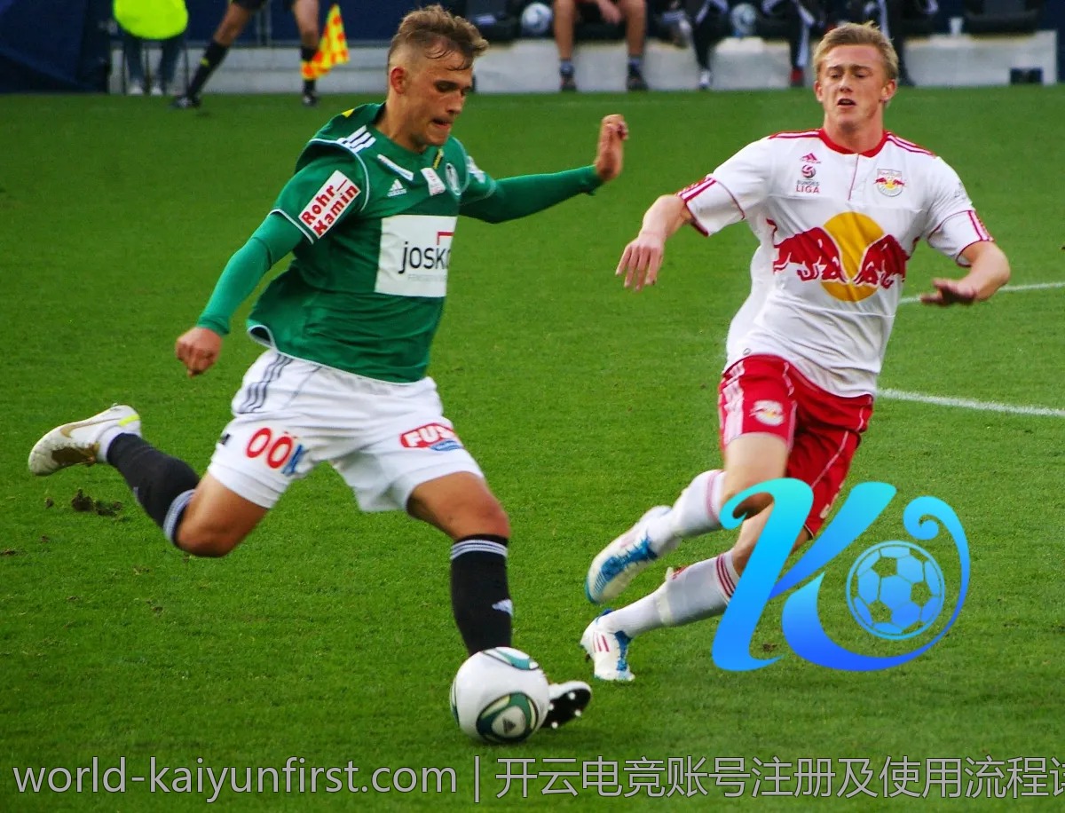 开云电竞账号注册及使用流程详解，轻松上手